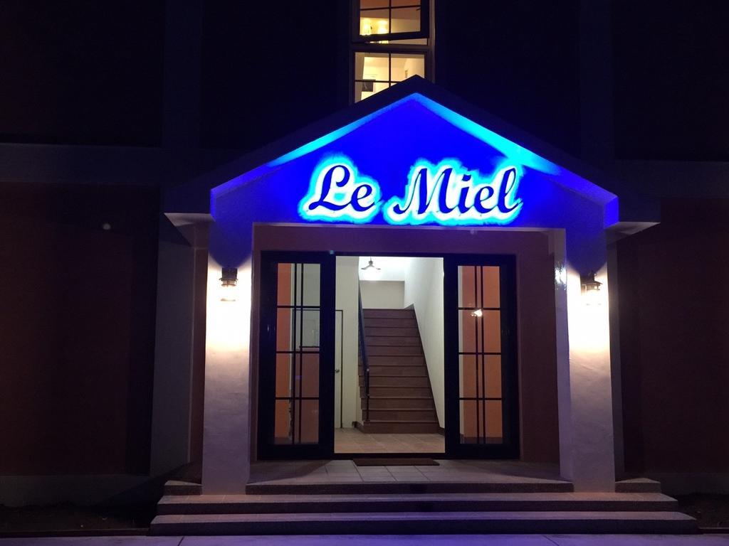 Lei Mi Er Hua Yuan Min Su Pinghe Exterior foto